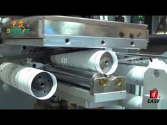 SF-AHR80B-L チューブホットスタンプ機