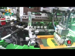 φ15チューブ用自動3色スクリーン印刷機