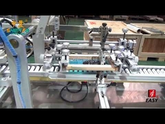 SF-P150-A唇軟膏圆管自毛理料+丝印+LED固化_20210310.mp4