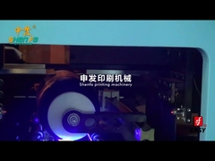 SF-ILX461 ブラック魔法瓶カップ用