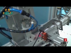 キャップ自動ホットスタンプ機 SF-AHR60B