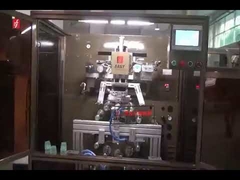 SF-AHR80B キャップサイドリング用自動ホットスタンプ機