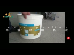 半自動 110V UV インク バケット スクリーン印刷機