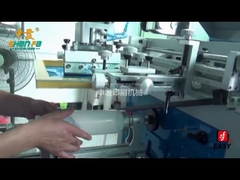 SF-400 2色のPEボトル