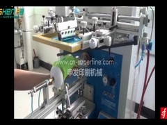 SF-400 ボケットプリンタ