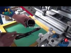 SF-400 ワインボトル 2色 オーバープリント