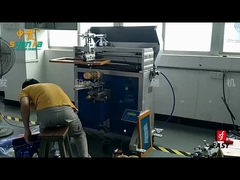 SF-650 カップスクリーン印刷