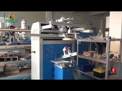 SF-650 グラススクリーンプリンター