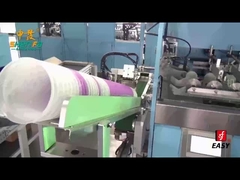 SF-ASP-F1 プラスチックのコーンカップ