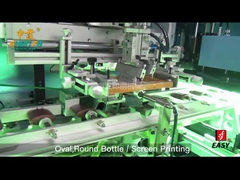 SF-ASP-F2 2色PEボトル印刷機