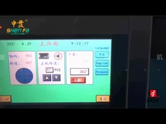 SF-ASP-F2 2色透明ボトルオーバープリントマシン