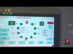 SF-MP310 オート 3 カラー 画面印刷機
