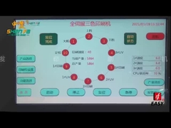 SF-MP310 3色クリームボトル印刷