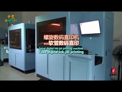 SF-IXL461 Φ35チューブ用