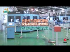 SF-MP820 _ ガラスボトル 3C + LED固化