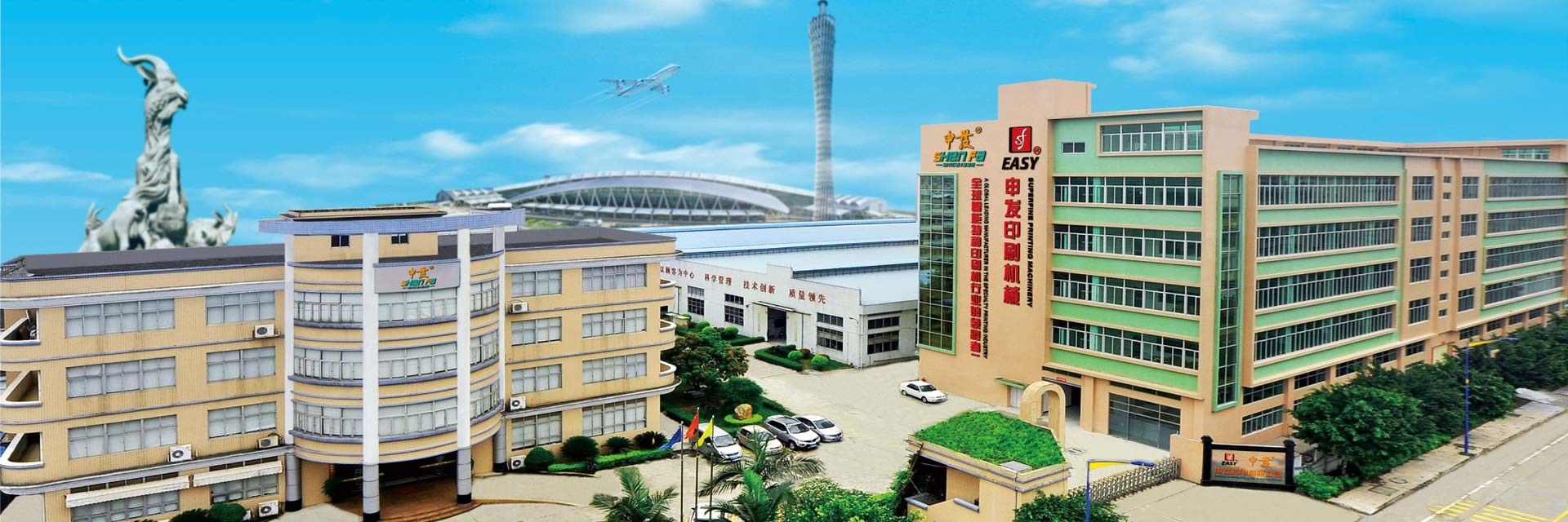 品質 自動スクリーンの印字機 工場