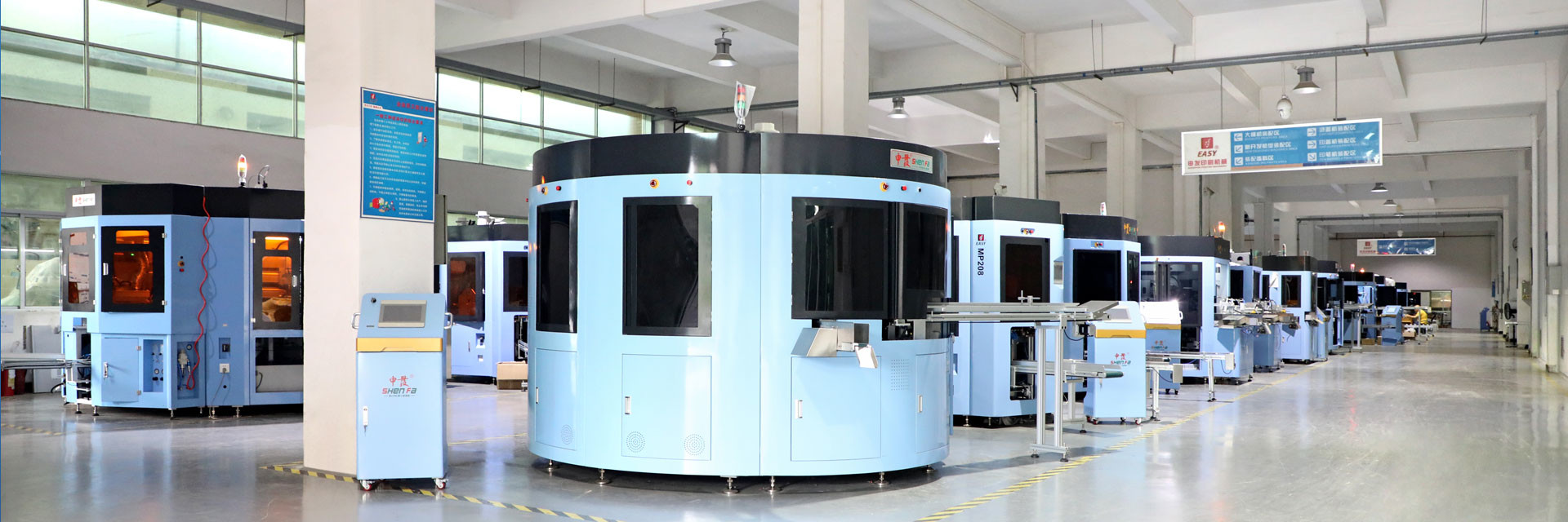 品質 自動スクリーンの印字機 工場