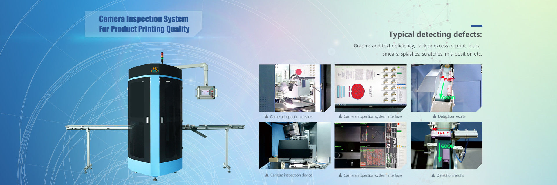 品質 自動スクリーンの印字機 工場