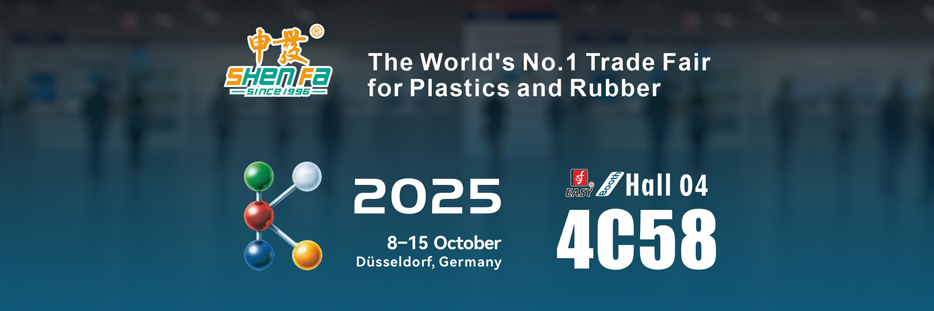 品質 自動スクリーンの印字機 工場